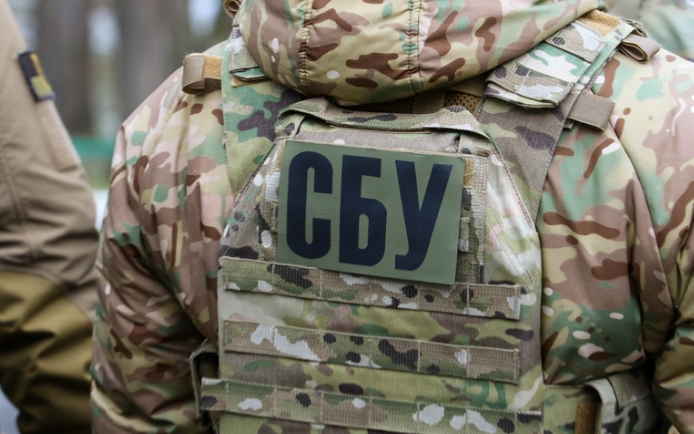Agenti ucraineni au neutralizat o celulă a serviciilor secrete ruse